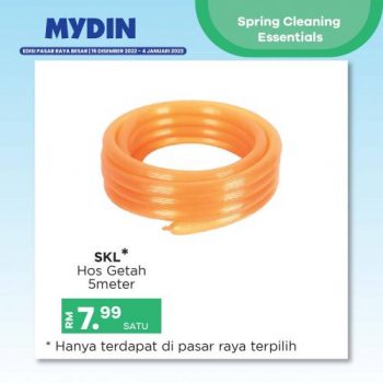 MYDIN-Spring-Cleaning-Essentials-Promotion-12-350x350 - Johor Kedah Kelantan Kuala Lumpur Melaka Negeri Sembilan Pahang Penang Perak Perlis Promotions & Freebies Putrajaya Sabah Sarawak Selangor Supermarket & Hypermarket Terengganu 