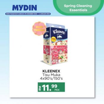 MYDIN-Spring-Cleaning-Essentials-Promotion-5-350x350 - Johor Kedah Kelantan Kuala Lumpur Melaka Negeri Sembilan Pahang Penang Perak Perlis Promotions & Freebies Putrajaya Sabah Sarawak Selangor Supermarket & Hypermarket Terengganu 