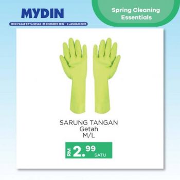 MYDIN-Spring-Cleaning-Essentials-Promotion-6-350x350 - Johor Kedah Kelantan Kuala Lumpur Melaka Negeri Sembilan Pahang Penang Perak Perlis Promotions & Freebies Putrajaya Sabah Sarawak Selangor Supermarket & Hypermarket Terengganu 