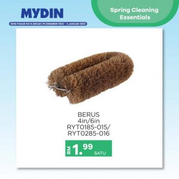 MYDIN-Spring-Cleaning-Essentials-Promotion-7-350x350 - Johor Kedah Kelantan Kuala Lumpur Melaka Negeri Sembilan Pahang Penang Perak Perlis Promotions & Freebies Putrajaya Sabah Sarawak Selangor Supermarket & Hypermarket Terengganu 