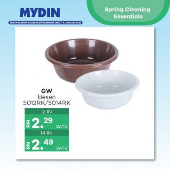 MYDIN-Spring-Cleaning-Essentials-Promotion-9-350x350 - Johor Kedah Kelantan Kuala Lumpur Melaka Negeri Sembilan Pahang Penang Perak Perlis Promotions & Freebies Putrajaya Sabah Sarawak Selangor Supermarket & Hypermarket Terengganu 