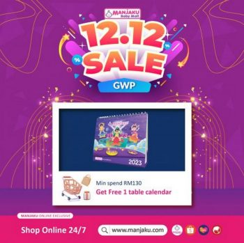 Manjaku-12.12-Sale-Gift-With-Purchase-1-350x349 - Baby & Kids & Parenting Babycare Children Fashion Johor Kedah Kelantan Kuala Lumpur Malaysia Sales Melaka Negeri Sembilan Pahang Penang Perak Perlis Putrajaya Sabah Sarawak Selangor Terengganu 