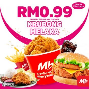 Marrybrown-Krubong-Melaka-FoodPanda-Opening-Promotion-350x350 - Beverages Food , Restaurant & Pub Melaka Online Store Promotions & Freebies 
