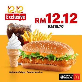 McDonalds-12.12-Sale-1-350x350 - Beverages Fast Food Food , Restaurant & Pub Johor Kedah Kelantan Kuala Lumpur Malaysia Sales Melaka Negeri Sembilan Pahang Penang Perak Perlis Putrajaya Sabah Sarawak Selangor Terengganu 