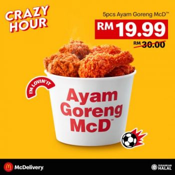 McDonalds-McDelivery-Crazy-Hour-Promotion-3-350x350 - Beverages Fast Food Food , Restaurant & Pub Johor Kedah Kelantan Kuala Lumpur Melaka Negeri Sembilan Pahang Penang Perak Perlis Promotions & Freebies Putrajaya Sabah Sarawak Selangor Terengganu 