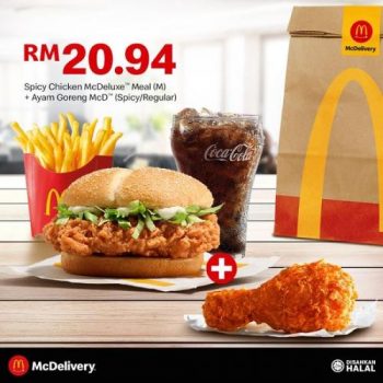 McDonalds-McDelivery-Super-Value-Meals-Promotion-1-350x350 - Beverages Fast Food Food , Restaurant & Pub Johor Kedah Kelantan Kuala Lumpur Melaka Negeri Sembilan Online Store Pahang Penang Perak Perlis Promotions & Freebies Putrajaya Sabah Sarawak Selangor Terengganu 