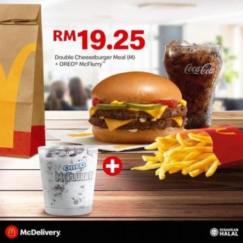 McDonalds-McDelivery-Super-Value-Meals-Promotion-2-350x350 - Beverages Fast Food Food , Restaurant & Pub Johor Kedah Kelantan Kuala Lumpur Melaka Negeri Sembilan Online Store Pahang Penang Perak Perlis Promotions & Freebies Putrajaya Sabah Sarawak Selangor Terengganu 