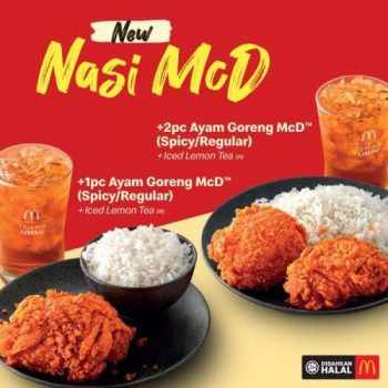 McDonalds-Nasi-McD-Promo-350x350 - Beverages Fast Food Food , Restaurant & Pub Johor Kedah Kelantan Kuala Lumpur Melaka Negeri Sembilan Pahang Penang Perak Perlis Promotions & Freebies Putrajaya Sabah Sarawak Selangor Terengganu 