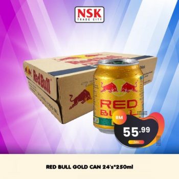 NSK-Year-End-Promotion-17-350x350 - Johor Kedah Kelantan Kuala Lumpur Melaka Negeri Sembilan Pahang Penang Perak Perlis Promotions & Freebies Putrajaya Sabah Sarawak Selangor Supermarket & Hypermarket Terengganu 