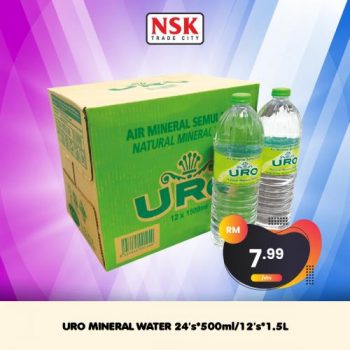 NSK-Year-End-Promotion-19-350x350 - Johor Kedah Kelantan Kuala Lumpur Melaka Negeri Sembilan Pahang Penang Perak Perlis Promotions & Freebies Putrajaya Sabah Sarawak Selangor Supermarket & Hypermarket Terengganu 