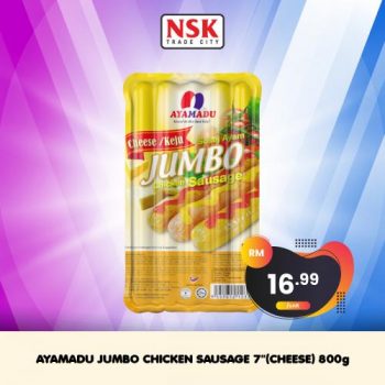 NSK-Year-End-Promotion-2-350x350 - Johor Kedah Kelantan Kuala Lumpur Melaka Negeri Sembilan Pahang Penang Perak Perlis Promotions & Freebies Putrajaya Sabah Sarawak Selangor Supermarket & Hypermarket Terengganu 