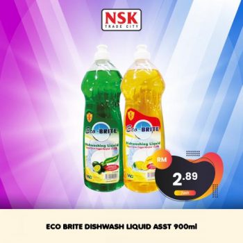 NSK-Year-End-Promotion-23-350x350 - Johor Kedah Kelantan Kuala Lumpur Melaka Negeri Sembilan Pahang Penang Perak Perlis Promotions & Freebies Putrajaya Sabah Sarawak Selangor Supermarket & Hypermarket Terengganu 