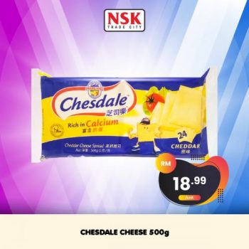 NSK-Year-End-Promotion-3-350x350 - Johor Kedah Kelantan Kuala Lumpur Melaka Negeri Sembilan Pahang Penang Perak Perlis Promotions & Freebies Putrajaya Sabah Sarawak Selangor Supermarket & Hypermarket Terengganu 