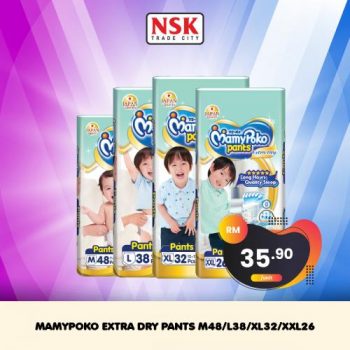 NSK-Year-End-Promotion-30-350x350 - Johor Kedah Kelantan Kuala Lumpur Melaka Negeri Sembilan Pahang Penang Perak Perlis Promotions & Freebies Putrajaya Sabah Sarawak Selangor Supermarket & Hypermarket Terengganu