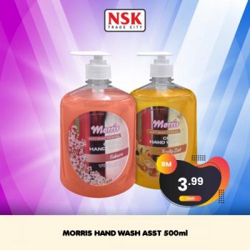 NSK-Year-End-Promotion-32-350x350 - Johor Kedah Kelantan Kuala Lumpur Melaka Negeri Sembilan Pahang Penang Perak Perlis Promotions & Freebies Putrajaya Sabah Sarawak Selangor Supermarket & Hypermarket Terengganu