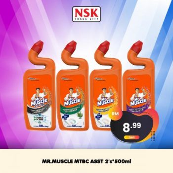 NSK-Year-End-Promotion-33-350x350 - Johor Kedah Kelantan Kuala Lumpur Melaka Negeri Sembilan Pahang Penang Perak Perlis Promotions & Freebies Putrajaya Sabah Sarawak Selangor Supermarket & Hypermarket Terengganu 