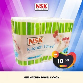NSK-Year-End-Promotion-34-350x350 - Johor Kedah Kelantan Kuala Lumpur Melaka Negeri Sembilan Pahang Penang Perak Perlis Promotions & Freebies Putrajaya Sabah Sarawak Selangor Supermarket & Hypermarket Terengganu
