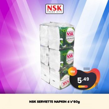 NSK-Year-End-Promotion-35-350x350 - Johor Kedah Kelantan Kuala Lumpur Melaka Negeri Sembilan Pahang Penang Perak Perlis Promotions & Freebies Putrajaya Sabah Sarawak Selangor Supermarket & Hypermarket Terengganu 