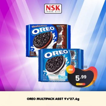 NSK-Year-End-Promotion-36-350x350 - Johor Kedah Kelantan Kuala Lumpur Melaka Negeri Sembilan Pahang Penang Perak Perlis Promotions & Freebies Putrajaya Sabah Sarawak Selangor Supermarket & Hypermarket Terengganu