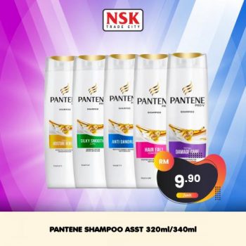 NSK-Year-End-Promotion-37-350x350 - Johor Kedah Kelantan Kuala Lumpur Melaka Negeri Sembilan Pahang Penang Perak Perlis Promotions & Freebies Putrajaya Sabah Sarawak Selangor Supermarket & Hypermarket Terengganu