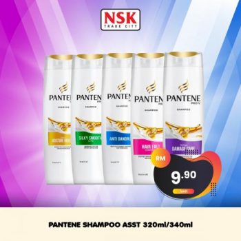 NSK-Year-End-Promotion-37-350x350 - Johor Kedah Kelantan Kuala Lumpur Melaka Negeri Sembilan Pahang Penang Perak Perlis Promotions & Freebies Putrajaya Sabah Sarawak Selangor Supermarket & Hypermarket Terengganu 