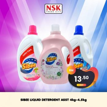 NSK-Year-End-Promotion-39-350x350 - Johor Kedah Kelantan Kuala Lumpur Melaka Negeri Sembilan Pahang Penang Perak Perlis Promotions & Freebies Putrajaya Sabah Sarawak Selangor Supermarket & Hypermarket Terengganu 