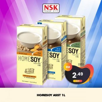 NSK-Year-End-Promotion-9-350x350 - Johor Kedah Kelantan Kuala Lumpur Melaka Negeri Sembilan Pahang Penang Perak Perlis Promotions & Freebies Putrajaya Sabah Sarawak Selangor Supermarket & Hypermarket Terengganu 