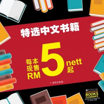 POPULAR-Warehouse-Book-Clearance-Sale-at-The-Starling-3-350x350 - Books & Magazines Selangor Stationery Warehouse Sale & Clearance in Malaysia 