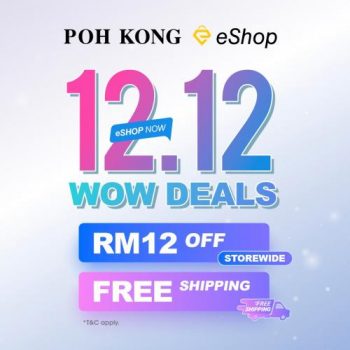 Poh-Kong-Online-12.12-Wow-Deals-Promotion-350x350 - Gifts , Souvenir & Jewellery Jewels Johor Kedah Kelantan Kuala Lumpur Melaka Negeri Sembilan Online Store Pahang Penang Perak Perlis Promotions & Freebies Putrajaya Sabah Sarawak Selangor Terengganu 