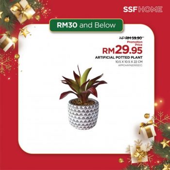 SSF-Christmas-Gift-Idea-Promotion-2-350x350 - Furniture Home & Garden & Tools Home Decor Johor Kedah Kelantan Kuala Lumpur Melaka Negeri Sembilan Pahang Penang Perak Perlis Promotions & Freebies Putrajaya Sabah Sarawak Selangor Terengganu 