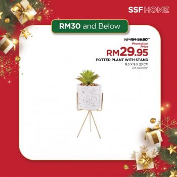 SSF-Christmas-Gift-Idea-Promotion-5-350x350 - Furniture Home & Garden & Tools Home Decor Johor Kedah Kelantan Kuala Lumpur Melaka Negeri Sembilan Pahang Penang Perak Perlis Promotions & Freebies Putrajaya Sabah Sarawak Selangor Terengganu 