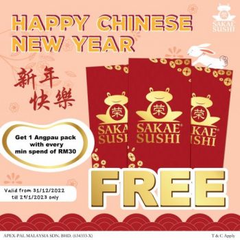 Sakae-Sushi-Free-Chinese-New-Year-Angpau-Pack-350x350 - Beverages Food , Restaurant & Pub Johor Kedah Kelantan Kuala Lumpur Melaka Negeri Sembilan Online Store Pahang Penang Perak Perlis Promotions & Freebies Putrajaya Sabah Sarawak Selangor Terengganu 