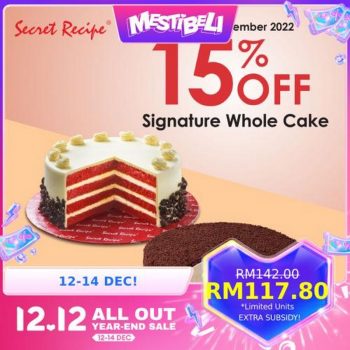 Secret-Recipe-Lazada-12.12-Sale-4-350x350 - Beverages Food , Restaurant & Pub Johor Kedah Kelantan Kuala Lumpur Malaysia Sales Melaka Negeri Sembilan Online Store Pahang Penang Perak Perlis Putrajaya Sabah Sarawak Selangor Terengganu 