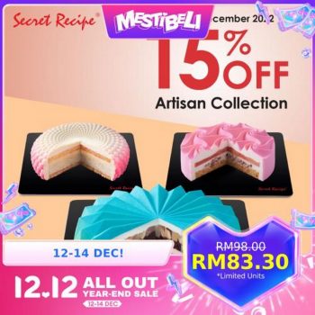 Secret-Recipe-Lazada-12.12-Sale-5-350x350 - Beverages Food , Restaurant & Pub Johor Kedah Kelantan Kuala Lumpur Malaysia Sales Melaka Negeri Sembilan Online Store Pahang Penang Perak Perlis Putrajaya Sabah Sarawak Selangor Terengganu 