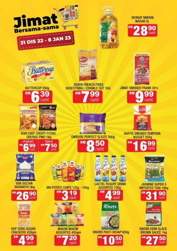 Segi-Fresh-Special-Promotion-at-Ampang-5-350x495 - Promotions & Freebies Selangor Supermarket & Hypermarket 