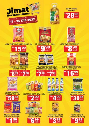 Segi-Fresh-Tanjung-Karang-Promotion-5-350x495 - Promotions & Freebies Selangor Supermarket & Hypermarket 