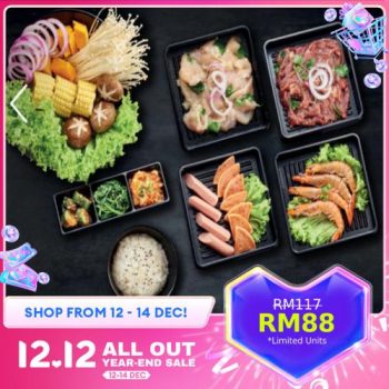 Seoul-Garden-Lazada-12.12-Sale-1-350x350 - Beverages Food , Restaurant & Pub Johor Kedah Kelantan Kuala Lumpur Malaysia Sales Melaka Negeri Sembilan Pahang Penang Perak Perlis Putrajaya Sabah Sarawak Selangor Terengganu 