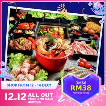 Seoul-Garden-Lazada-12.12-Sale-3-350x350 - Beverages Food , Restaurant & Pub Johor Kedah Kelantan Kuala Lumpur Malaysia Sales Melaka Negeri Sembilan Pahang Penang Perak Perlis Putrajaya Sabah Sarawak Selangor Terengganu 