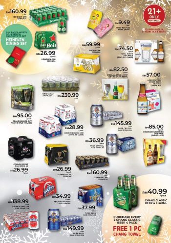 Star-Grocer-Christmas-Promotion-15-350x495 - Johor Kedah Kelantan Kuala Lumpur Melaka Negeri Sembilan Pahang Penang Perak Perlis Promotions & Freebies Putrajaya Sabah Sarawak Selangor Supermarket & Hypermarket Terengganu 