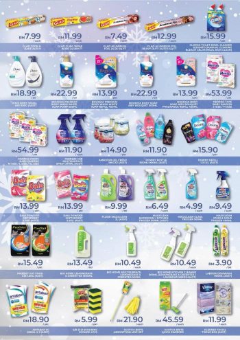Star-Grocer-Christmas-Promotion-17-350x495 - Johor Kedah Kelantan Kuala Lumpur Melaka Negeri Sembilan Pahang Penang Perak Perlis Promotions & Freebies Putrajaya Sabah Sarawak Selangor Supermarket & Hypermarket Terengganu 