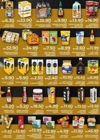Star-Grocer-Christmas-Promotion-8-350x489 - Johor Kedah Kelantan Kuala Lumpur Melaka Negeri Sembilan Pahang Penang Perak Perlis Promotions & Freebies Putrajaya Sabah Sarawak Selangor Supermarket & Hypermarket Terengganu 