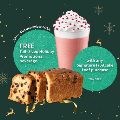 2231 Dec 2022 Starbucks Christmas Promotion