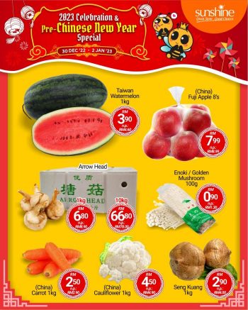 Sunshine-Pre-CNY-Promotion-13-350x437 - Penang Promotions & Freebies Supermarket & Hypermarket 