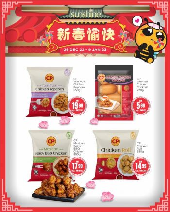 Sunshine-Pre-CNY-Promotion-17-350x437 - Penang Promotions & Freebies Supermarket & Hypermarket 