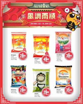 Sunshine-Pre-CNY-Promotion-19-350x437 - Penang Promotions & Freebies Supermarket & Hypermarket 