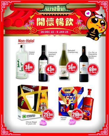 Sunshine-Pre-CNY-Promotion-22-350x437 - Penang Promotions & Freebies Supermarket & Hypermarket 
