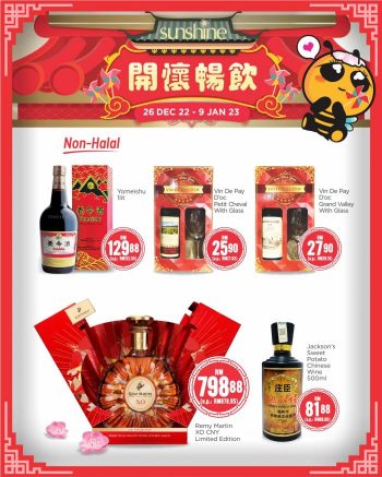 Sunshine-Pre-CNY-Promotion-23-350x437 - Penang Promotions & Freebies Supermarket & Hypermarket 