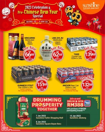 Sunshine-Pre-CNY-Promotion-3-1-350x437 - Penang Promotions & Freebies Supermarket & Hypermarket 