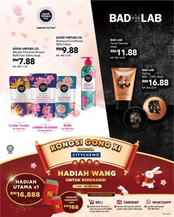 Sunshine-Pre-CNY-Promotion-5-350x437 - Penang Promotions & Freebies Supermarket & Hypermarket 
