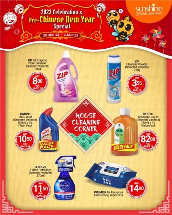 Sunshine-Pre-CNY-Promotion-7-1-350x437 - Penang Promotions & Freebies Supermarket & Hypermarket 